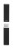Darčeková krabička na pero, v tvare puzdra na rúž, ZEBRA